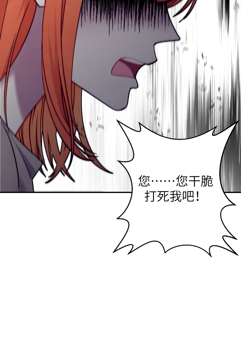第41话51