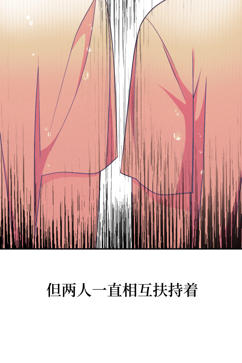 第39话35