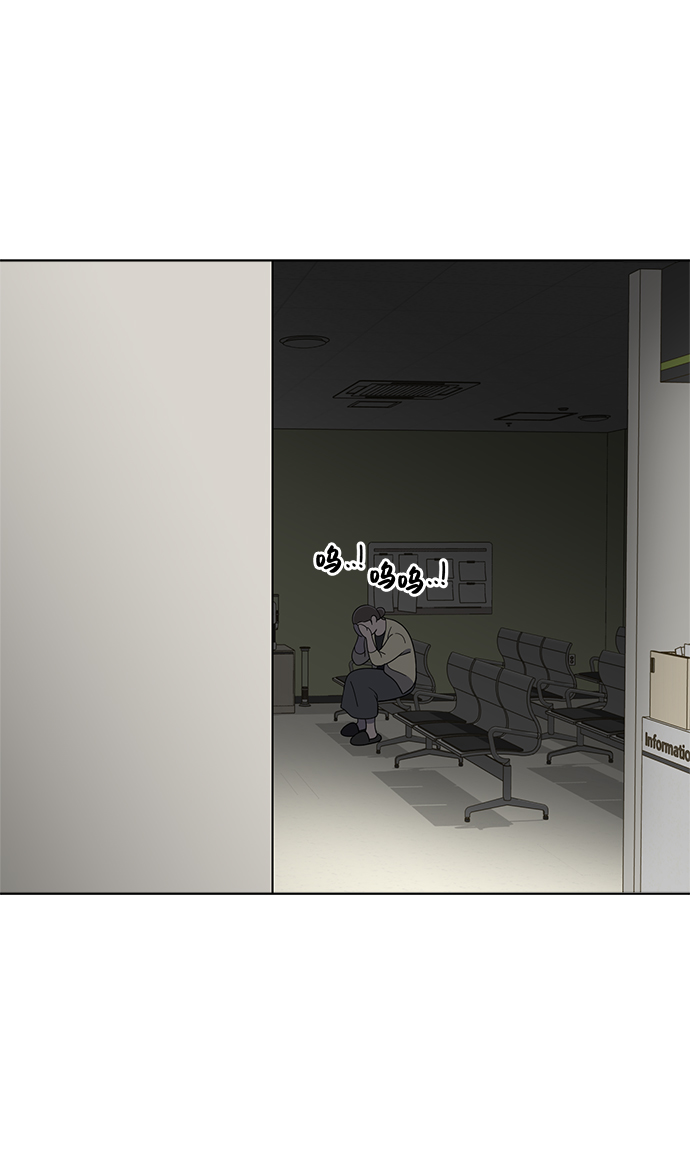 第77话48
