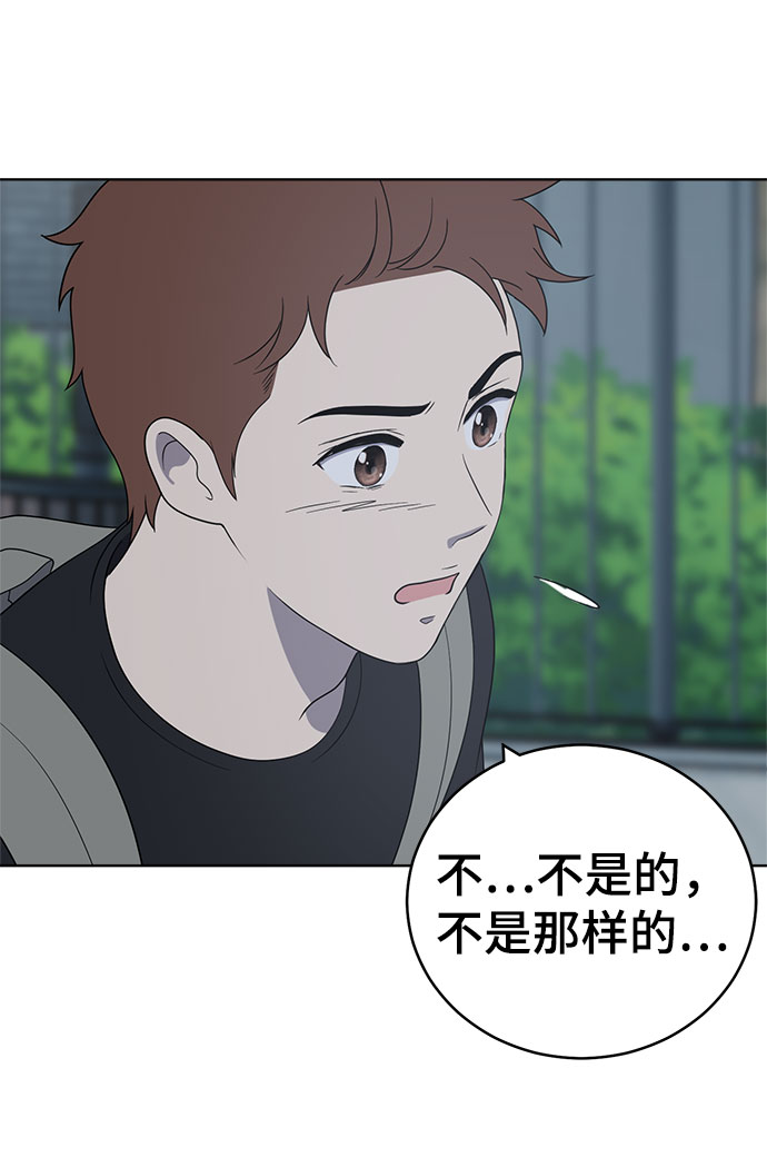 第62话25