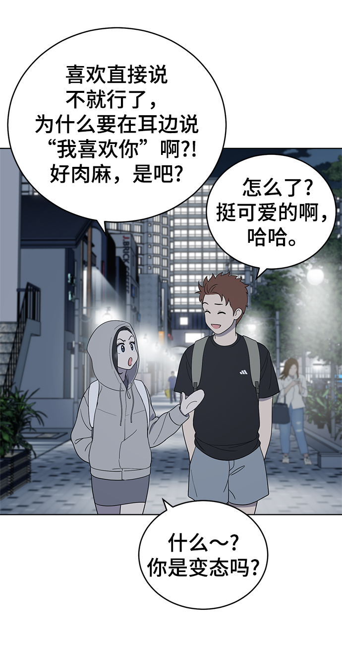 第61话30
