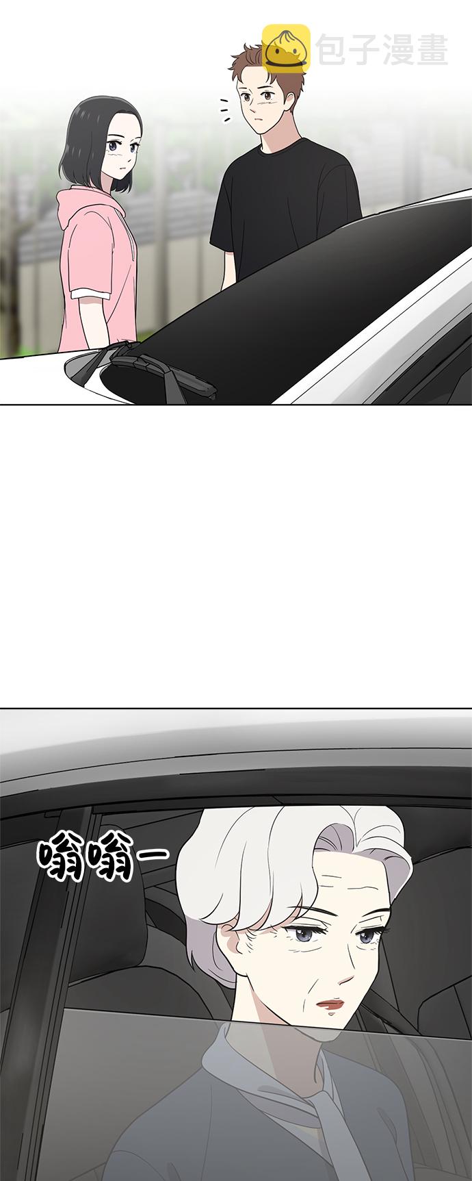 第65话86
