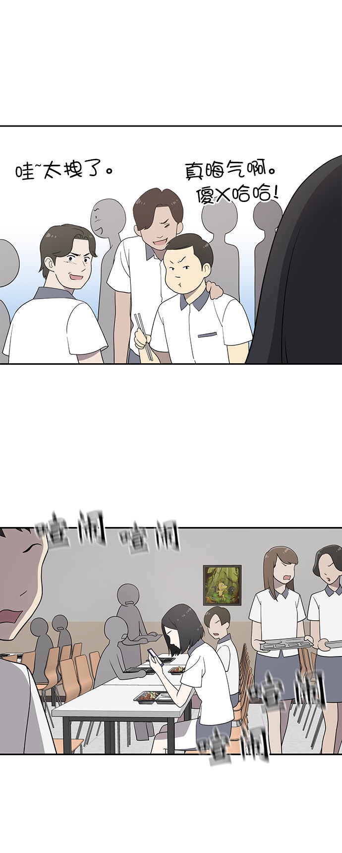 第1话122
