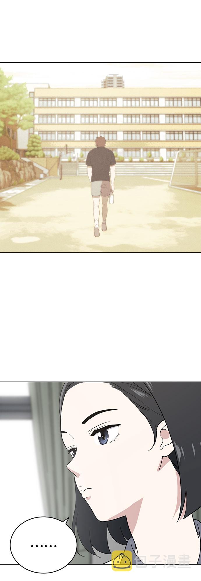 第57话4