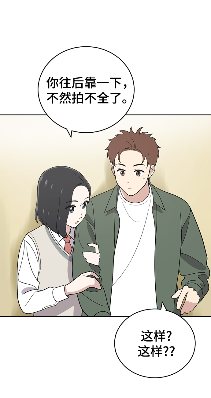 第82话51