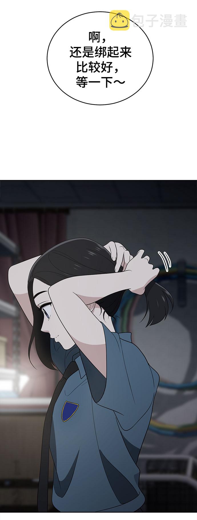 第57话24