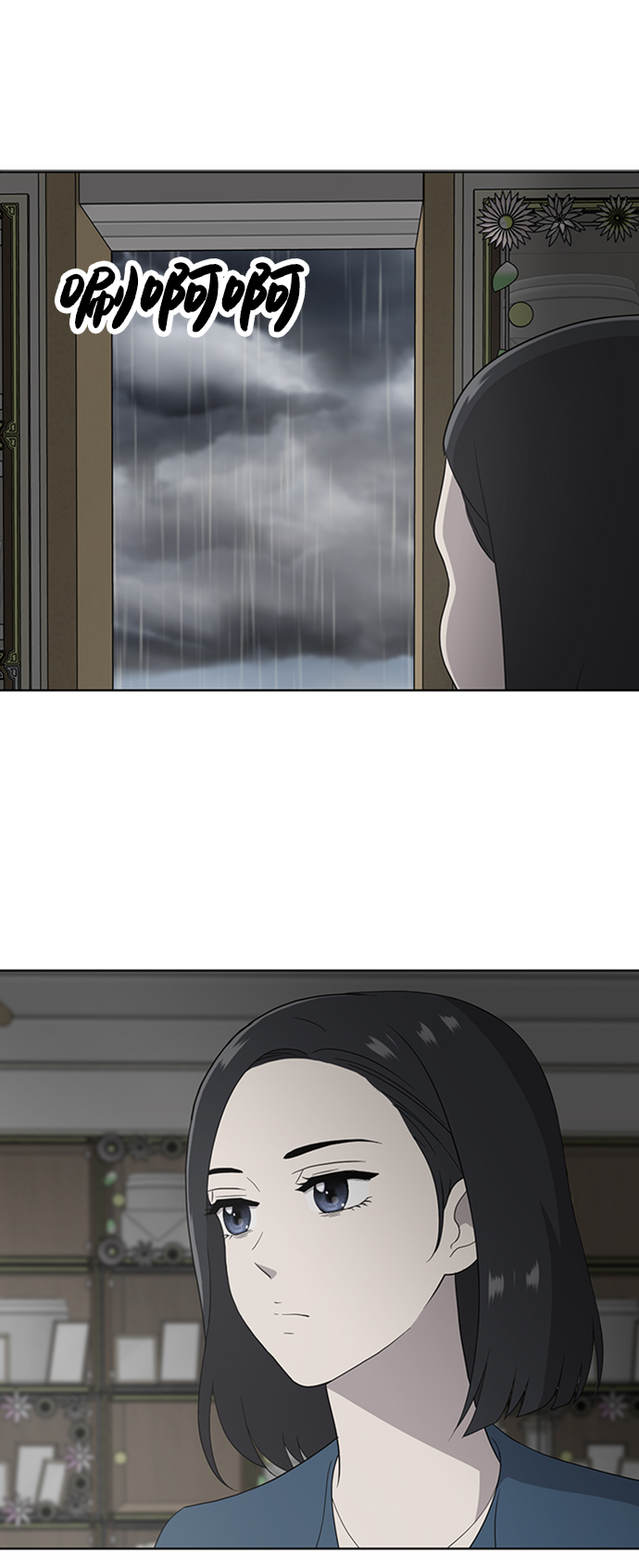 第9话46