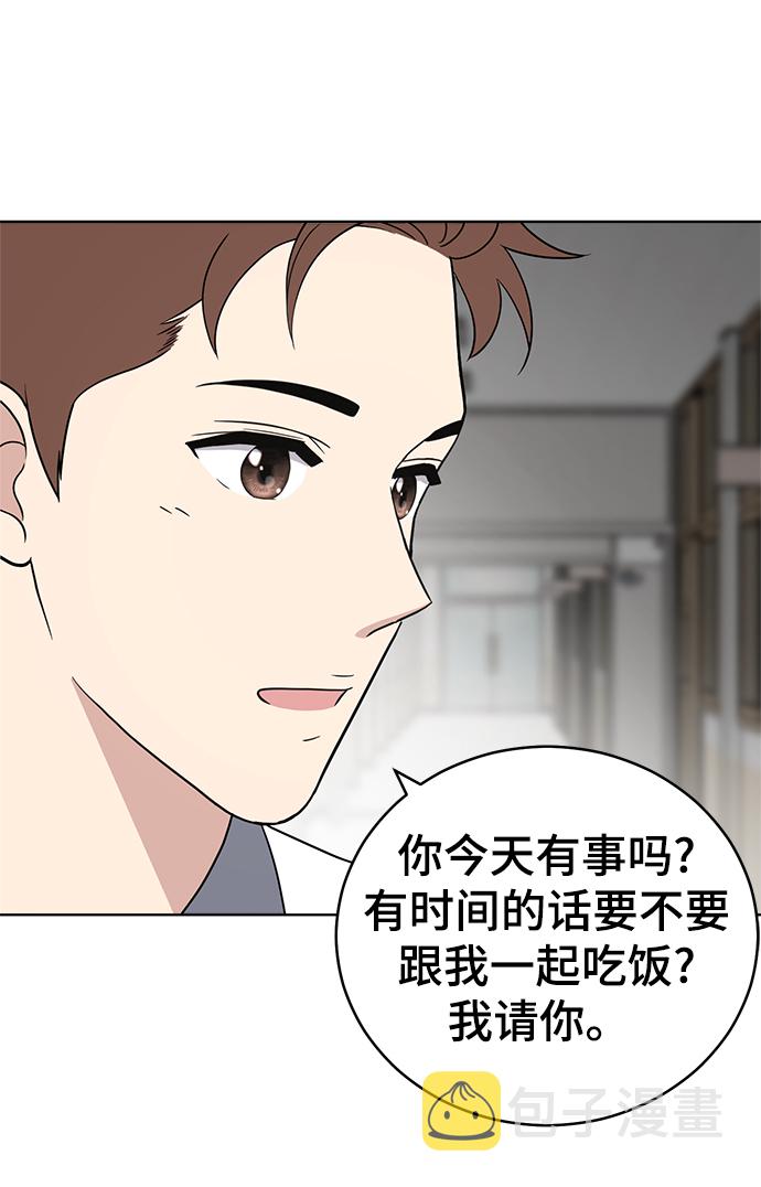 第69话108