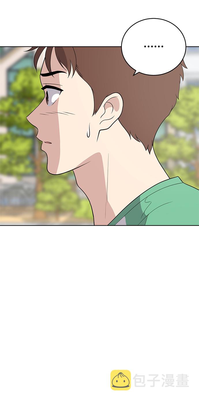 第59话76