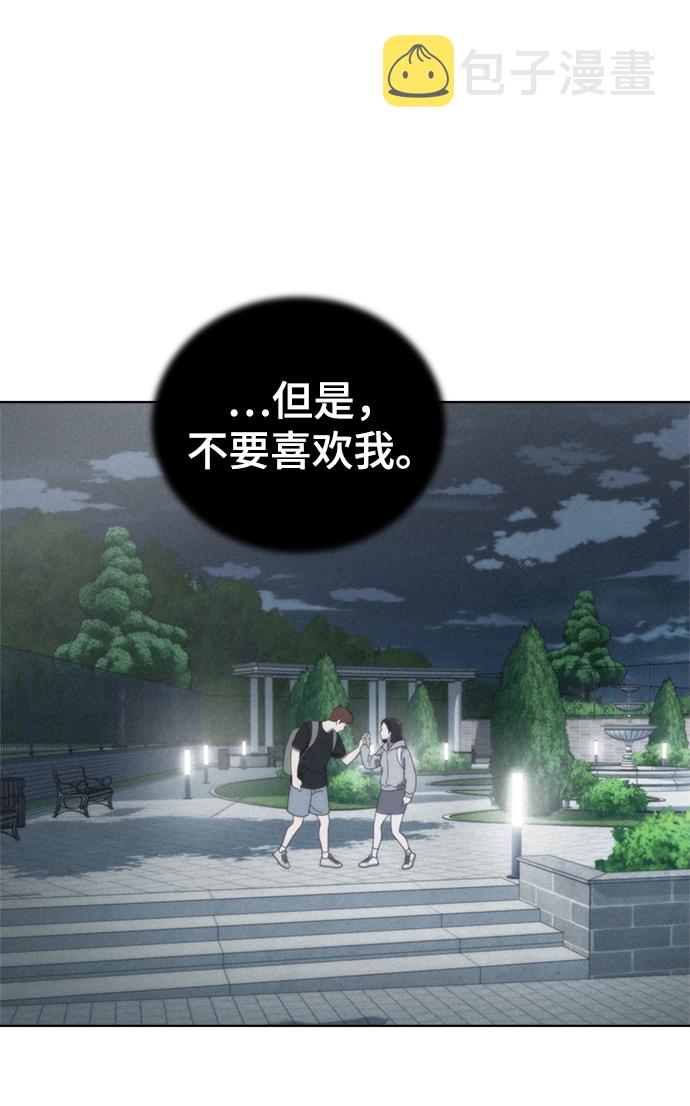 第65话60