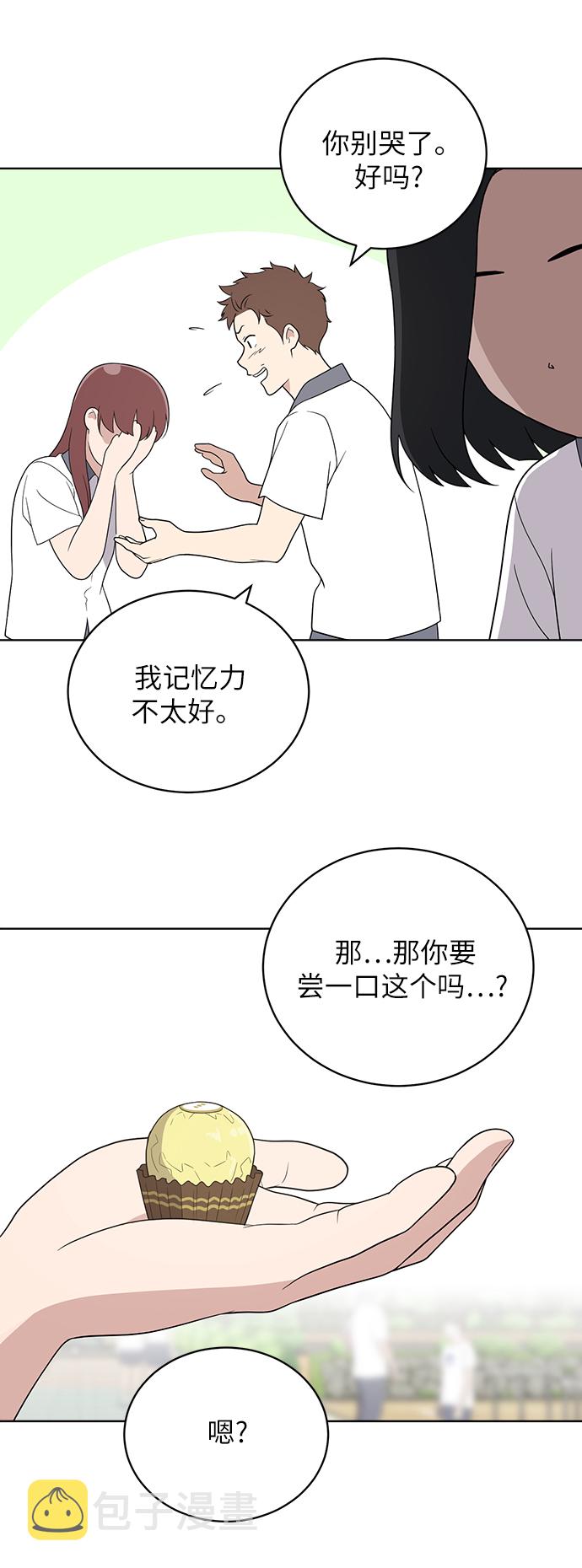 第11话50