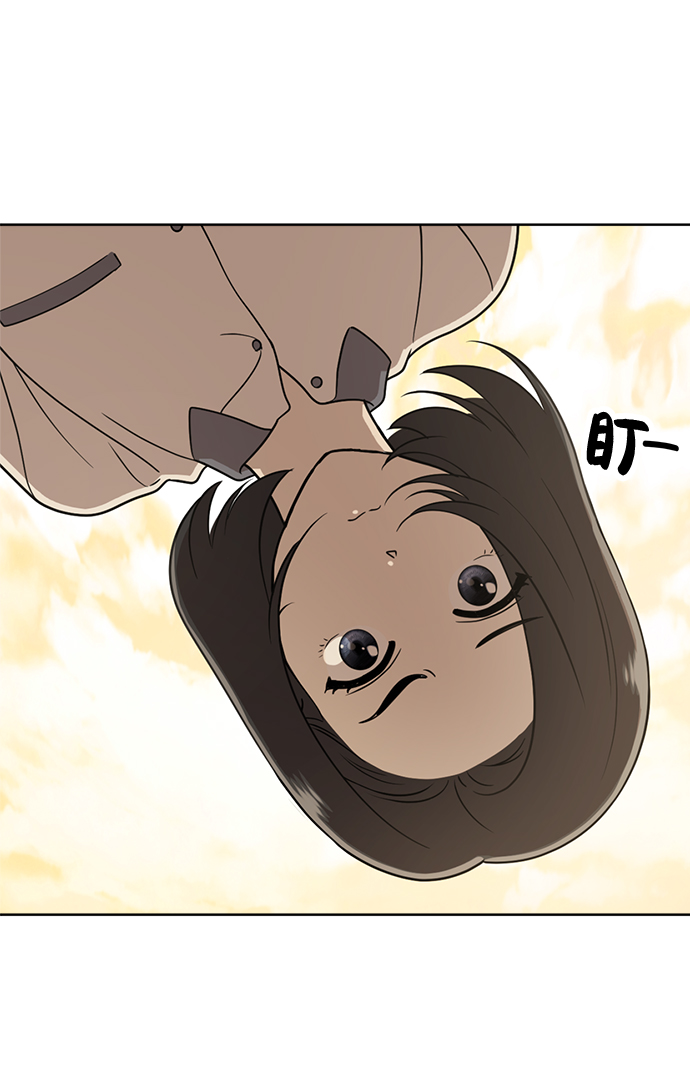 第56话38