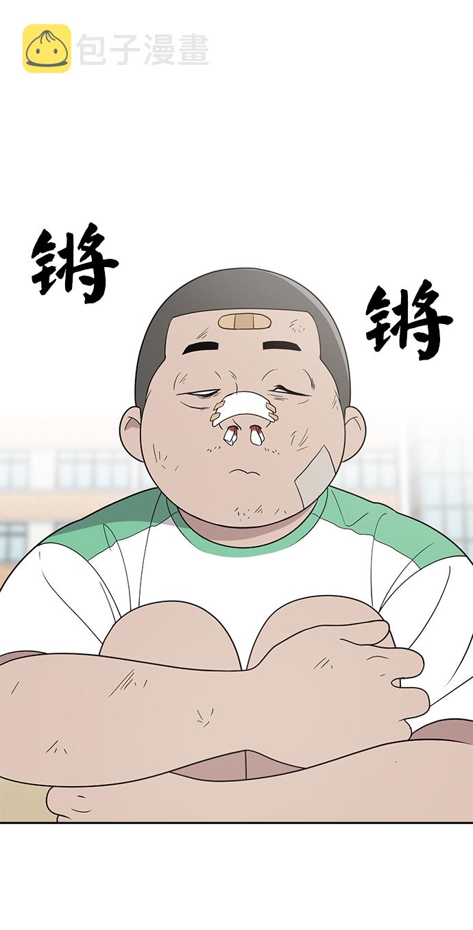 第3话21