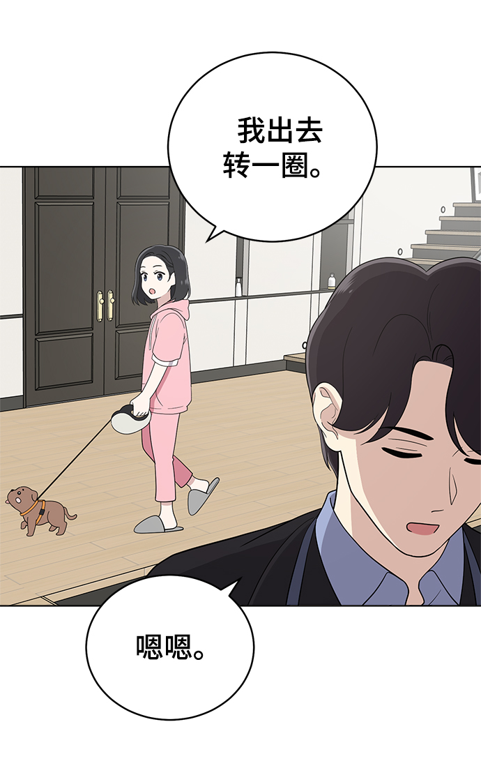 第65话52