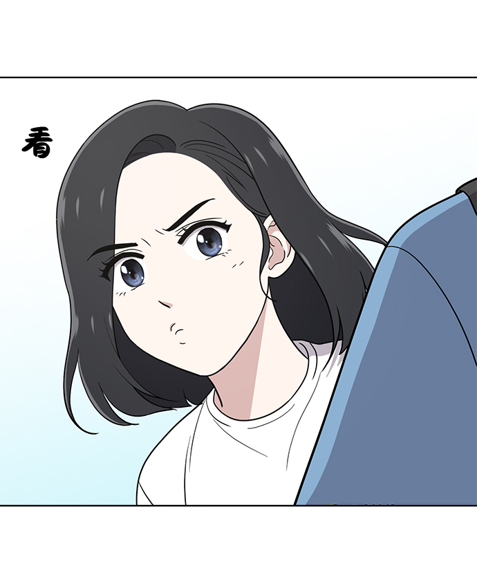 第69话45