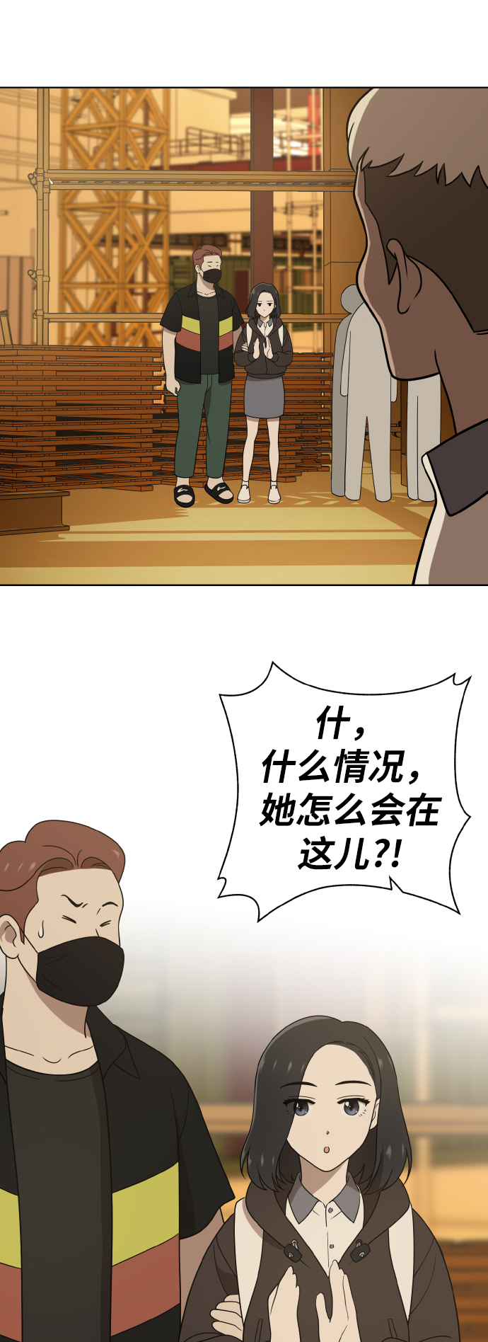 第40话32
