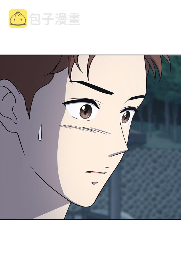 第67话45