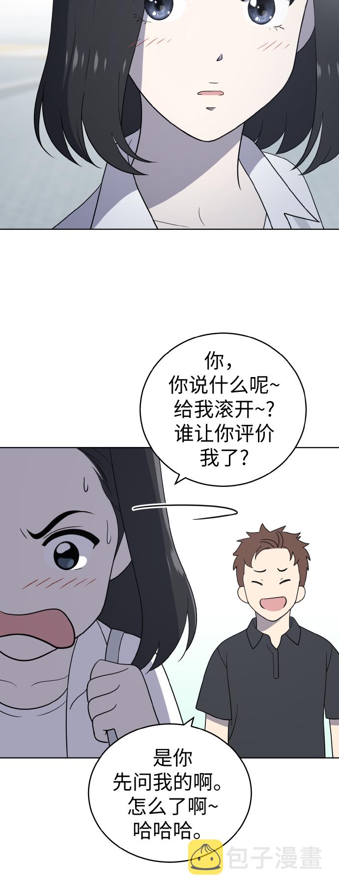 第53话22