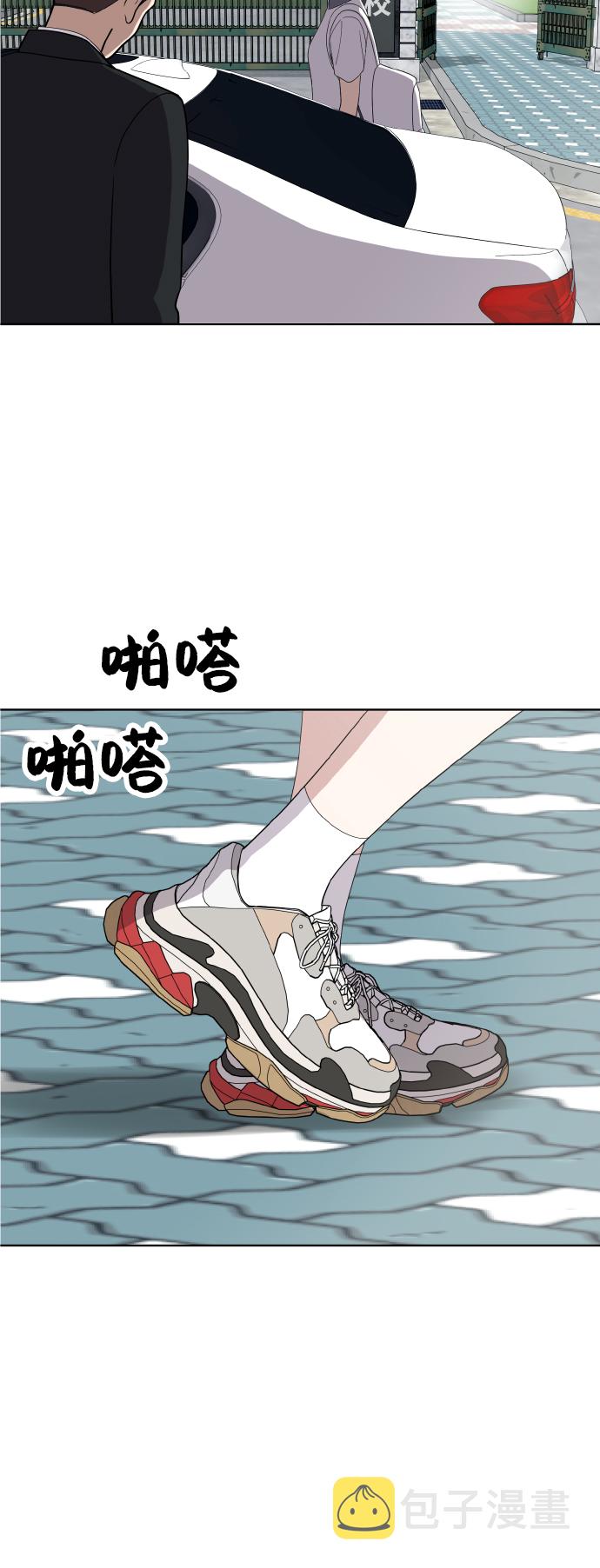 第45话32