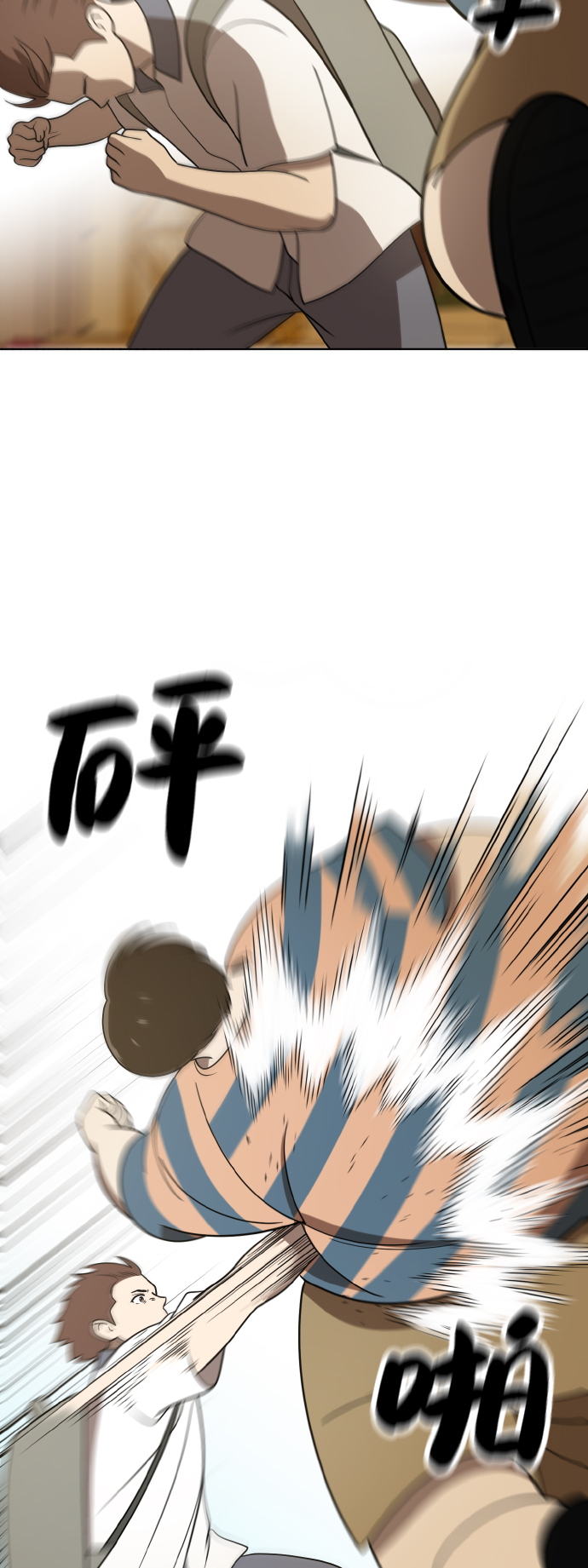 第42话15