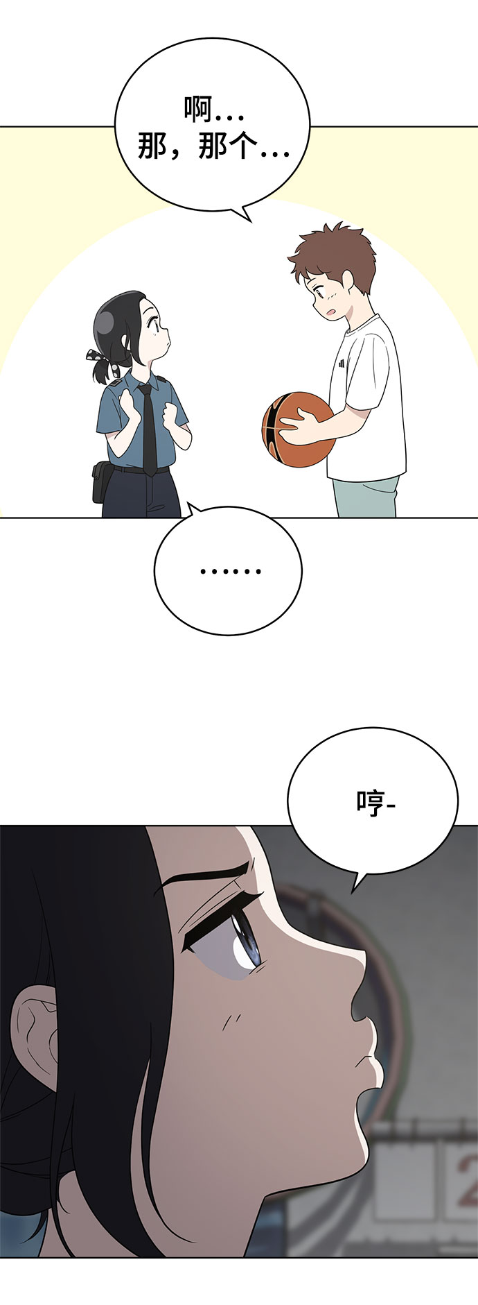 第57话27