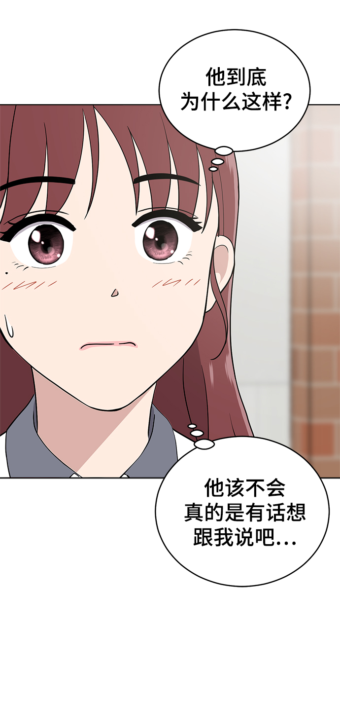 第70话21