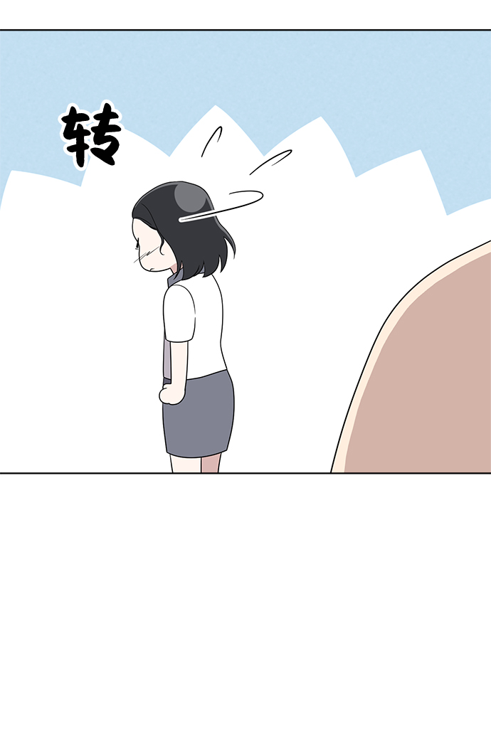 第58话50
