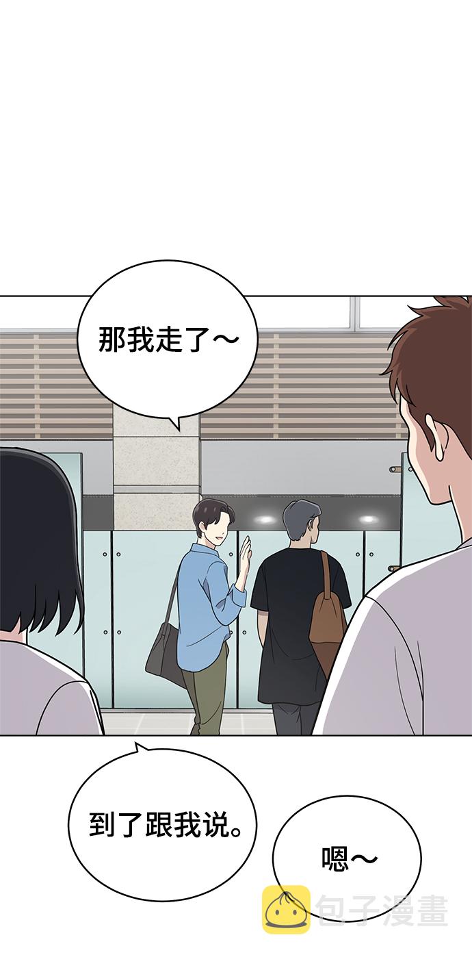 第69话81