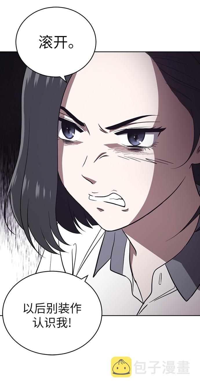 第21话58
