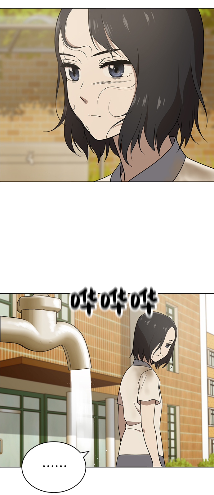 第15话53