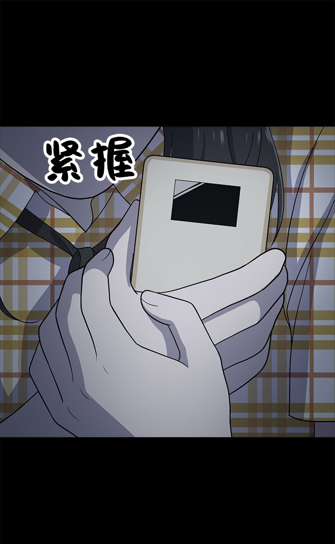第67话66