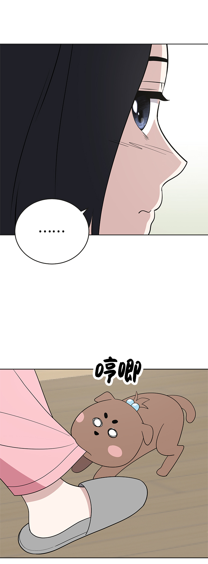 第65话50