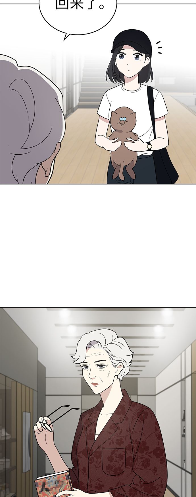 第36话27