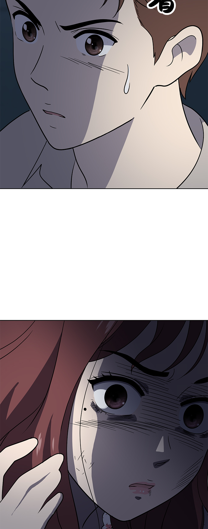 第38话5
