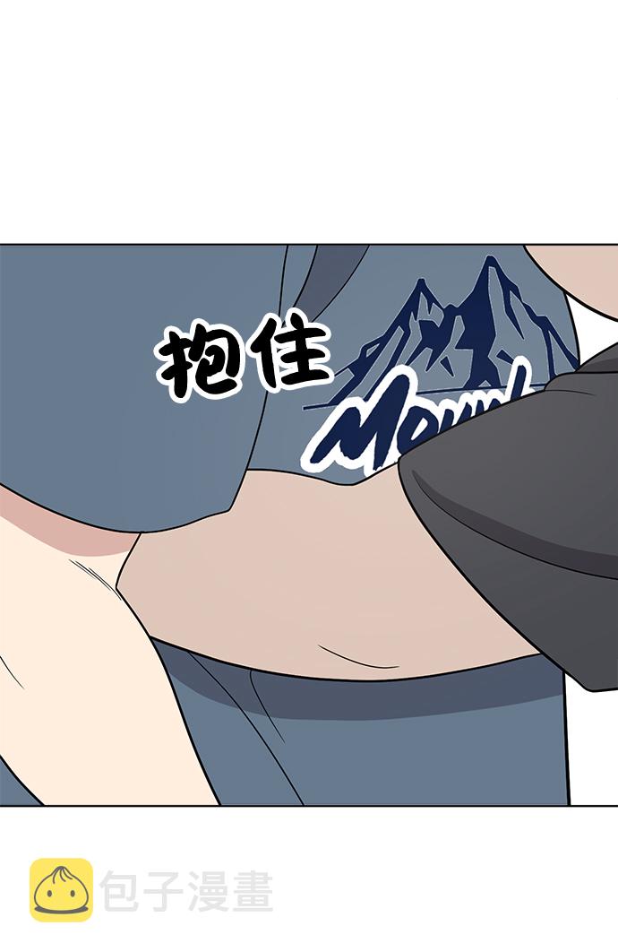 第75话70