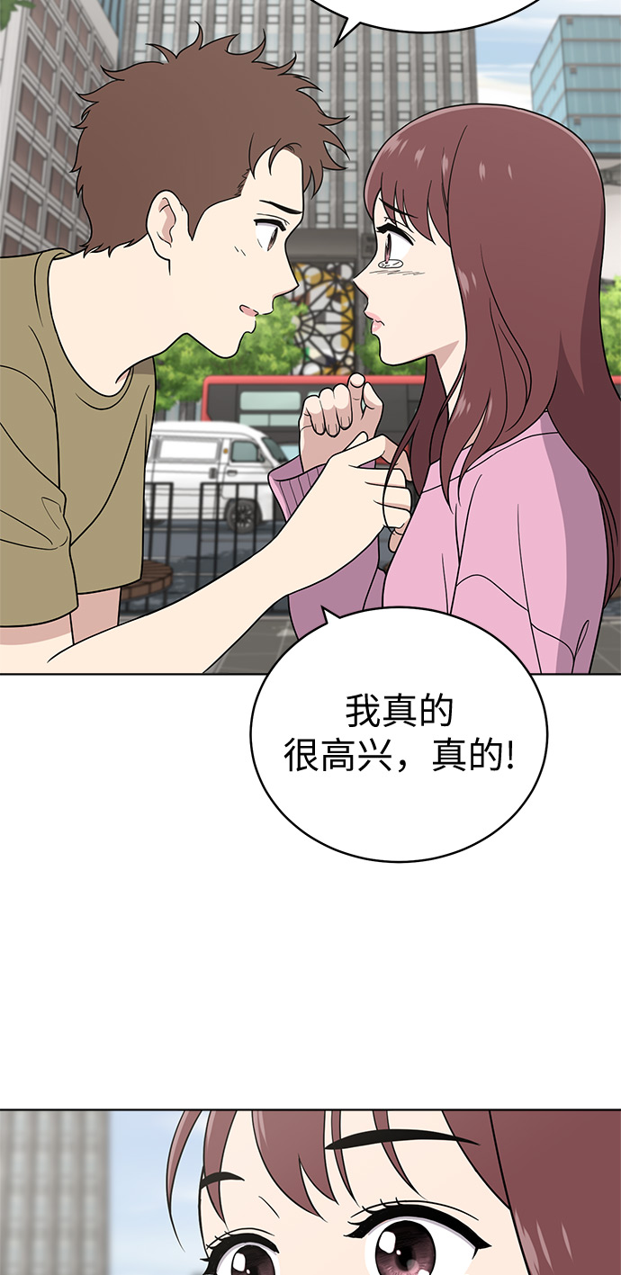第24话64
