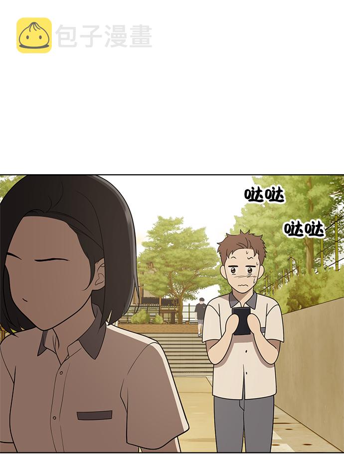 第21话5
