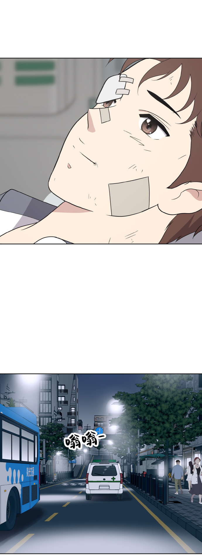第44话38