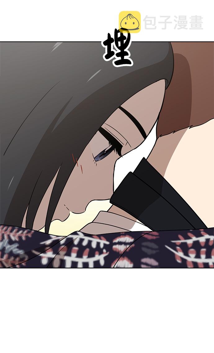 第72话77