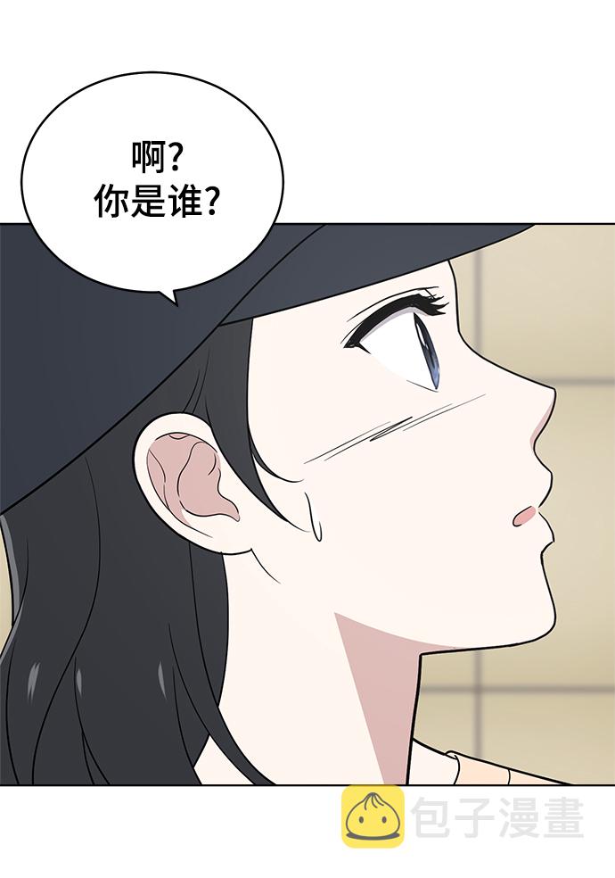 第77话7