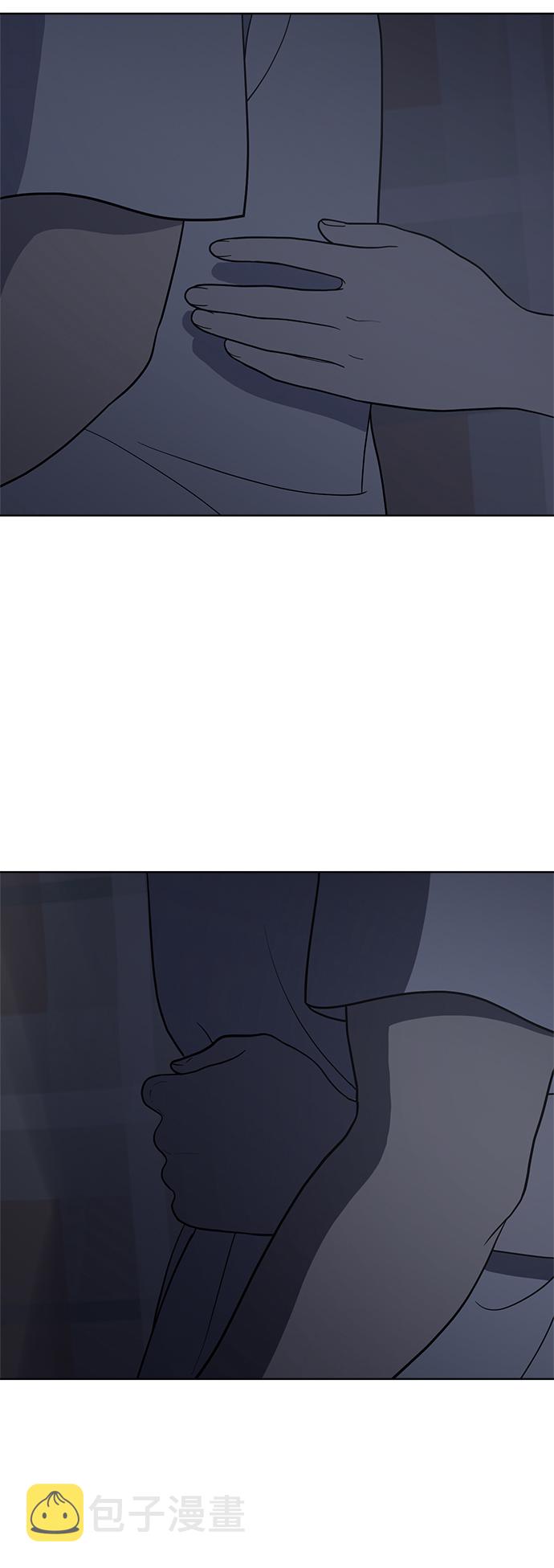 第73话33