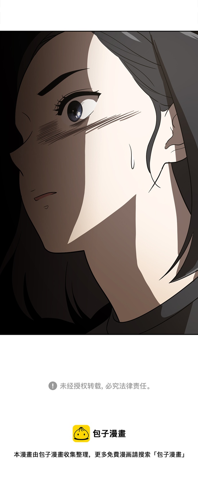 第84话80