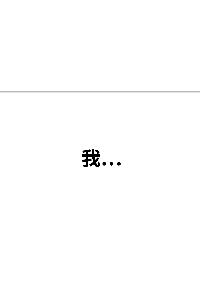 第63话38
