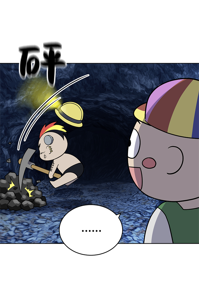 第64话2