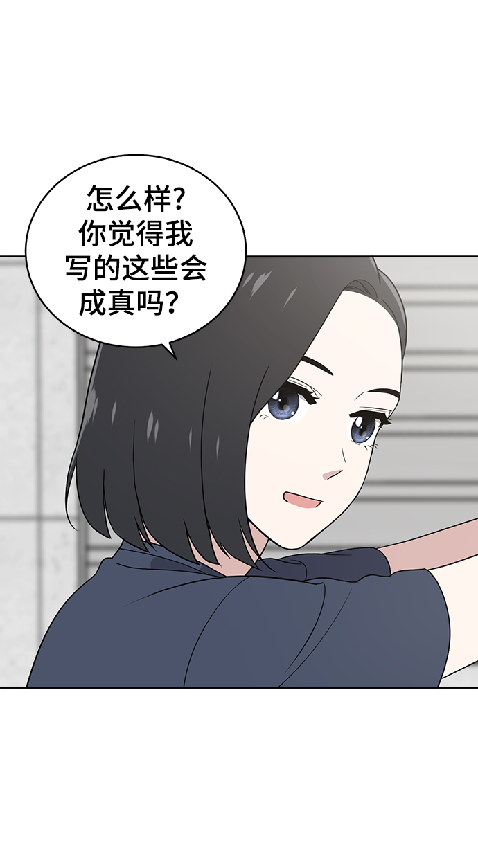第59话62