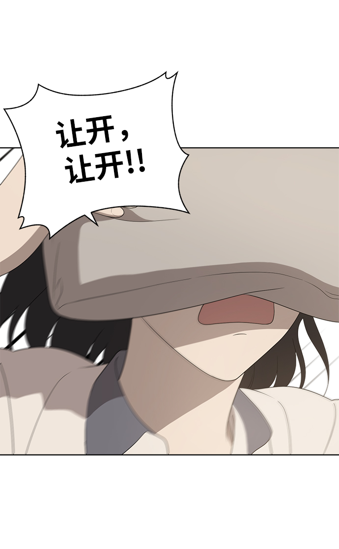 第5话56