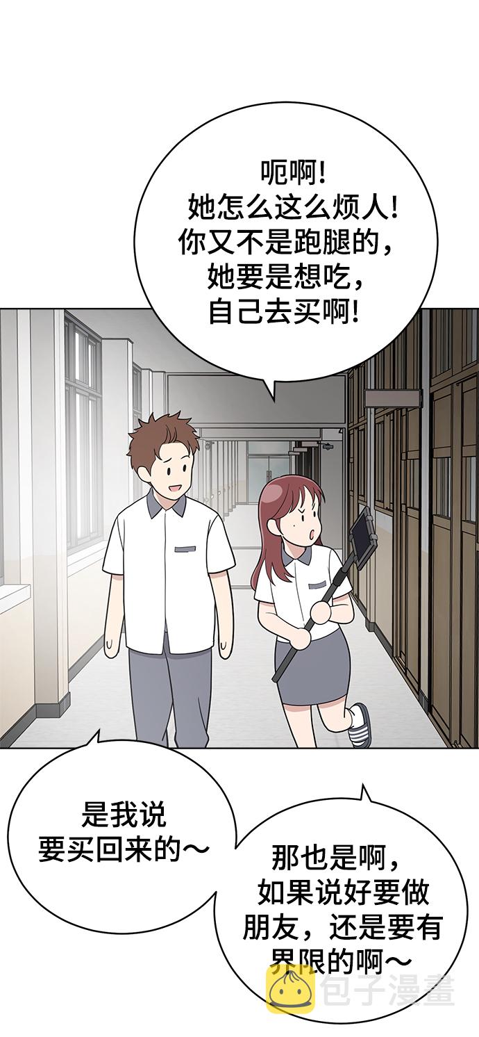 第69话101
