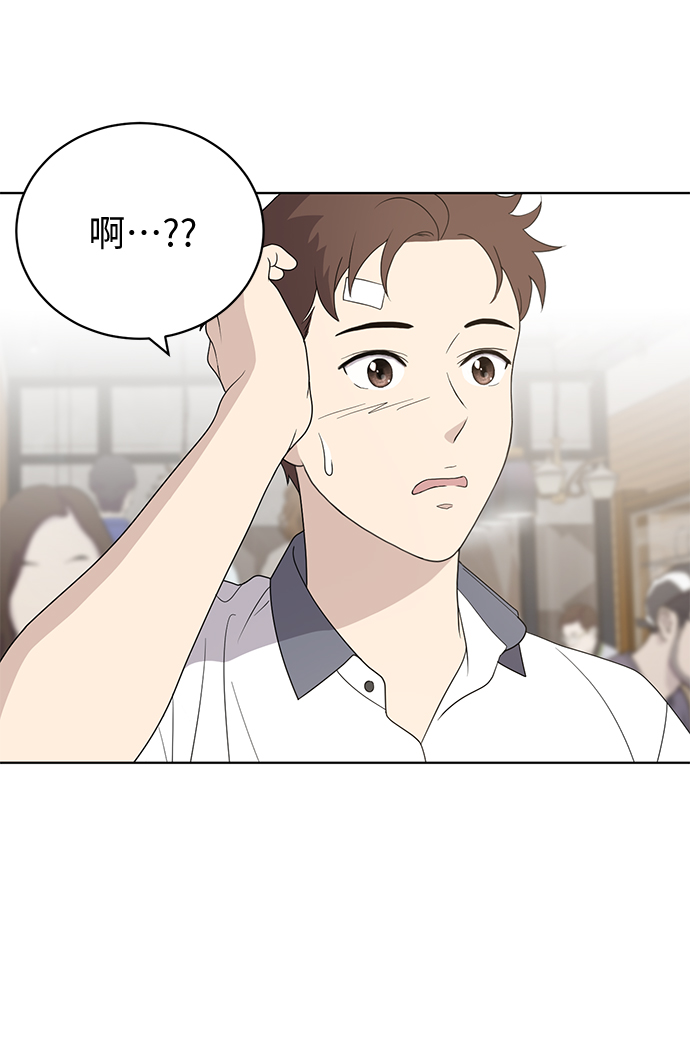 第7话17