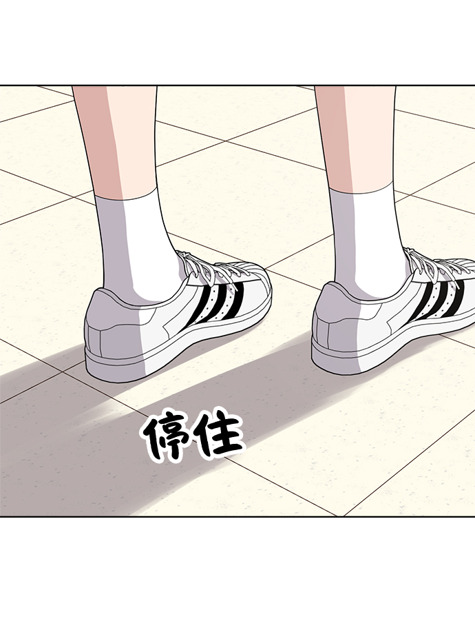 第77话68