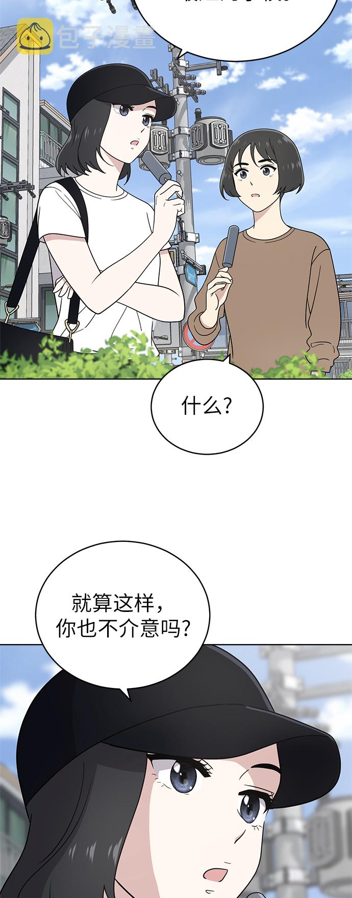 第33话21